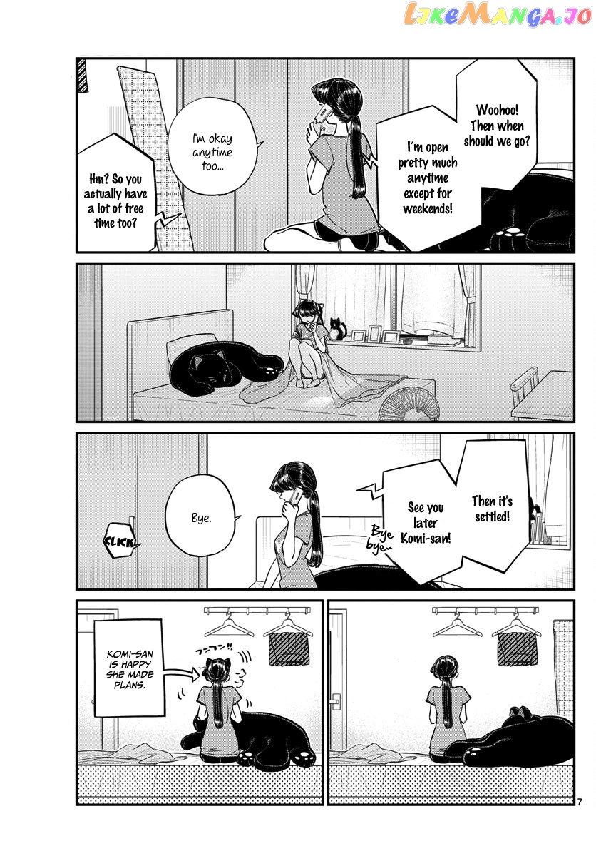 Komi Can